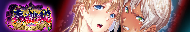 ������`���s�̎x�z�`