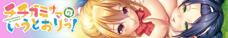 �`�`�K�~�T�}�̂����Ƃ�����I