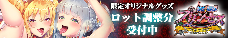 ��Ε��]�v�����Z�X�`�P�J�v���^�`�O�b�Y