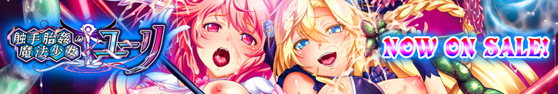 �G��ي��̖��@���������[��