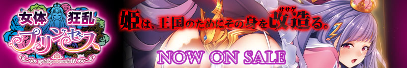 ���̋����v�����Z�X