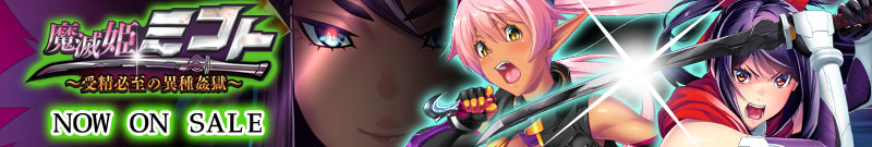 ���ŕP�~�R�g