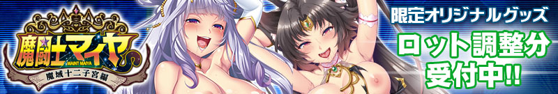 �����m�}�C���O�b�Y