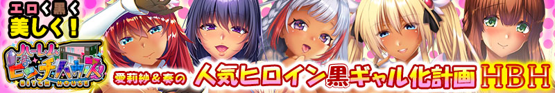 �r�b�`�N���u�r�a�f�r