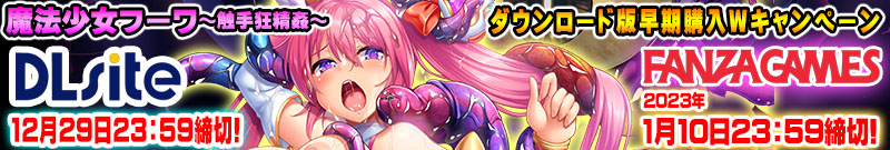 ���@�����t�[�������w��