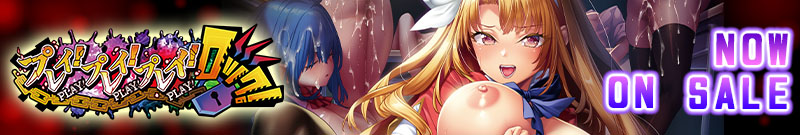 �v���C�I�v���C�I�v���C�I���b�N�I