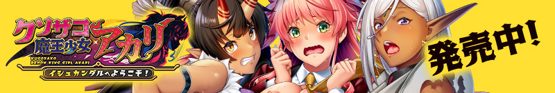 �N�\�U�R���������A�J��