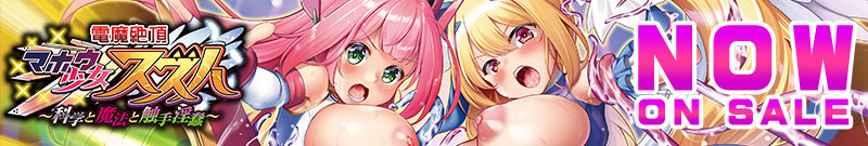 �d���Ⓒ���}�z�E�����X�Y�n