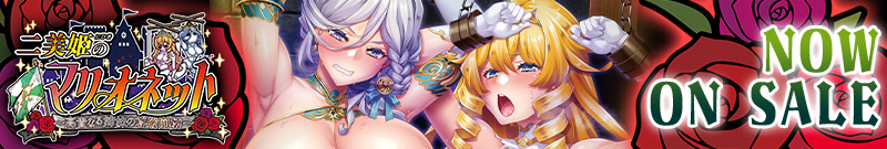 ����P�̃}���I�l�b�g