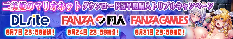 ����P�̃}���I�l�b�g�����w��