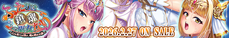 �ӂ���͒����̛ޏ�