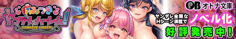 �a�݂������f���n�[�����m�x����